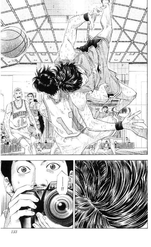 Slam Dunk, Chapter 213 image 06